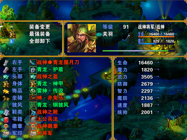 QQ图片20190111235732.png
