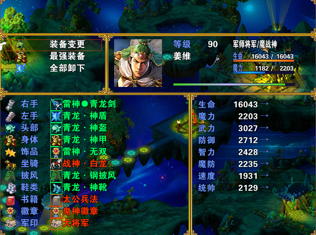 QQ图片20190111235836.png