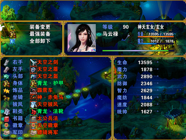 QQ图片20190111235853.png