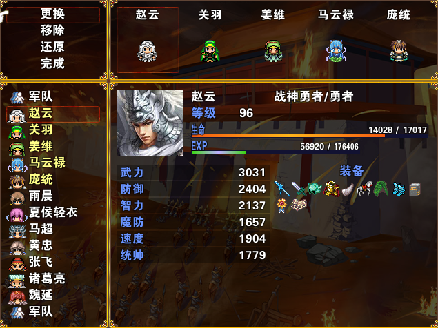 QQ图片20190112223535.png