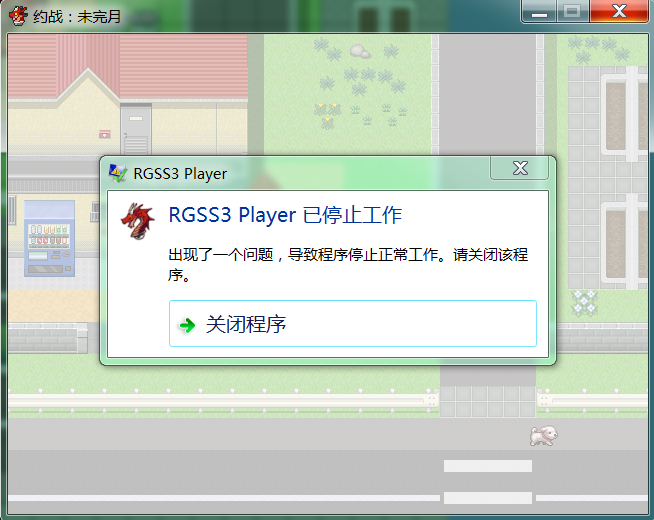 无标题.png