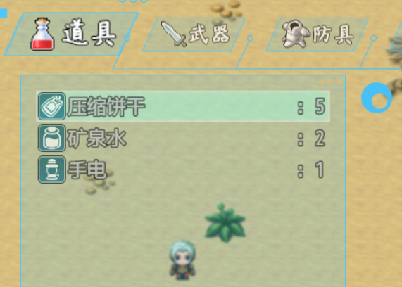 QQ截图20190113113945.png