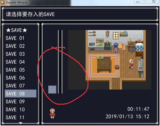 QQ图片20190113155642.jpg
