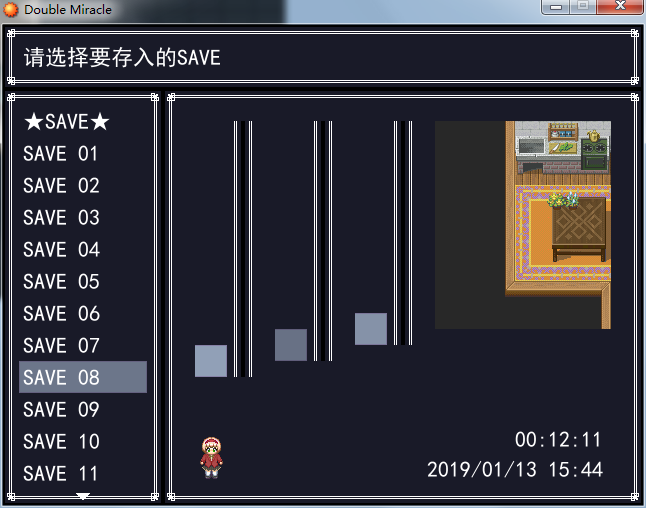 QQ截图20190113154435.png