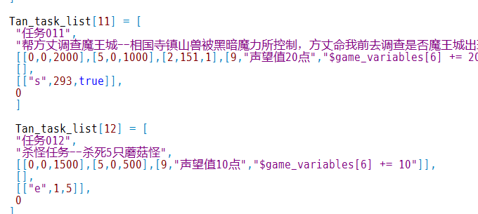 QQ图片20190113093144.png
