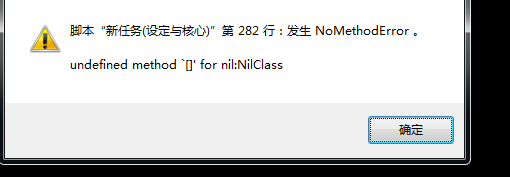 QQ图片20190113093149.png