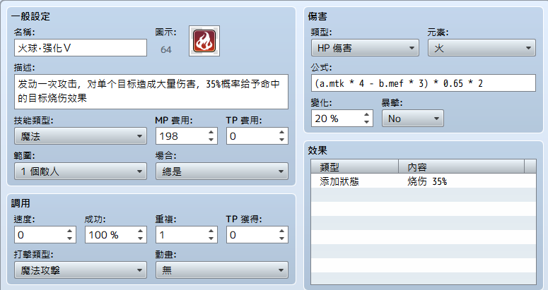 捕获32.PNG