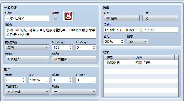 捕获33.PNG