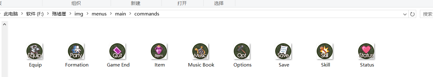 QQ图片20190114154331.png