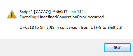 QQ浏览器截图20190115122445.png