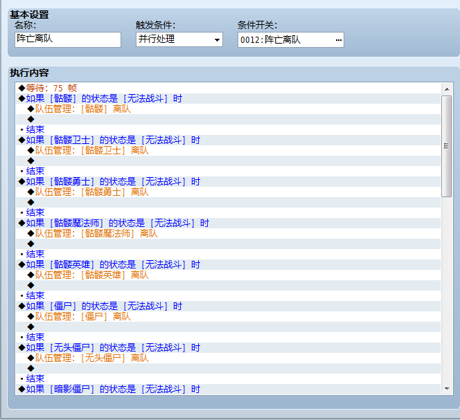 QQ截图20190116051905.png
