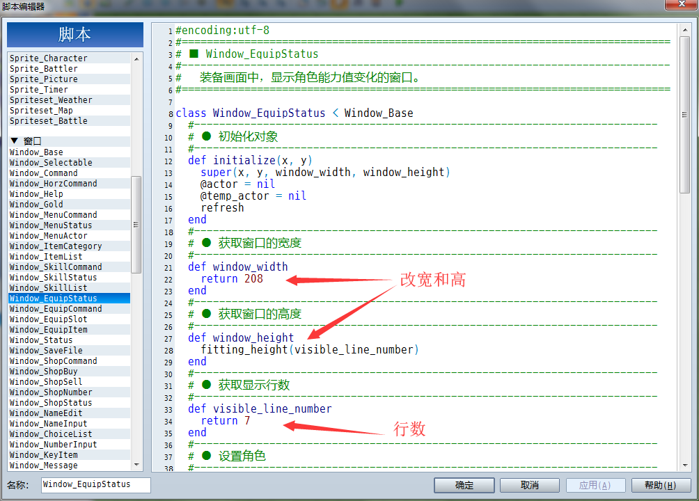 QQ截图20190116105749.png