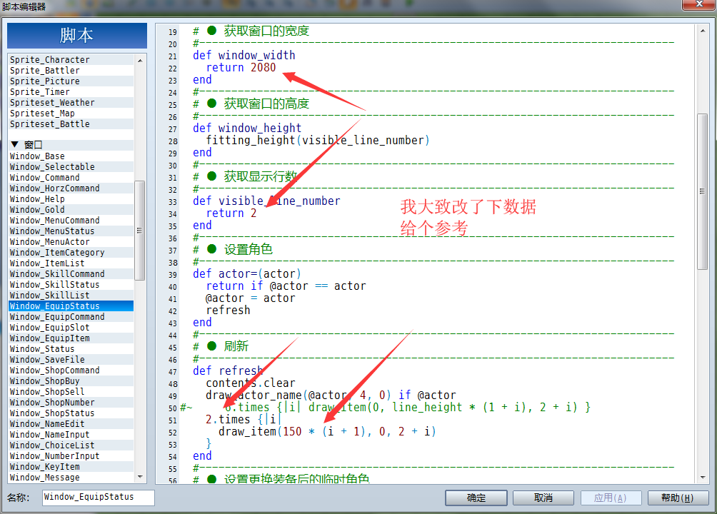 QQ截图20190116111109.png