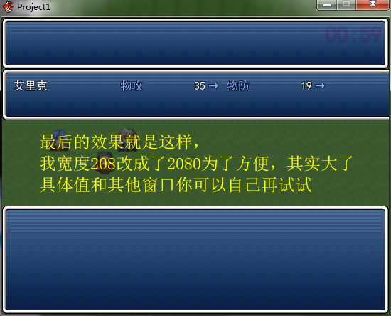 QQ截图20190116111229.png