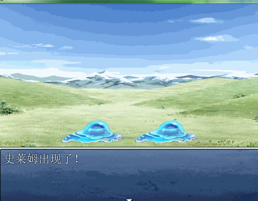 2.gif