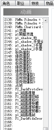 QQ截图20190118103934.png