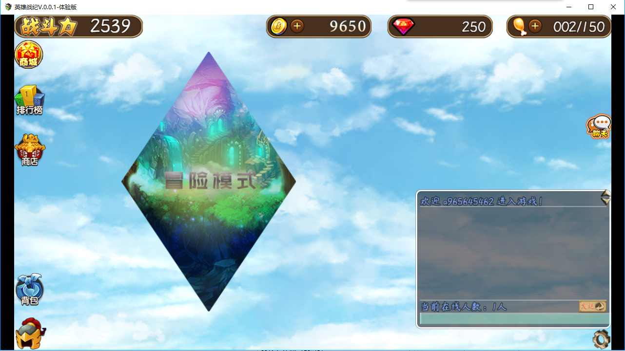 QQ图片20190118133549.png