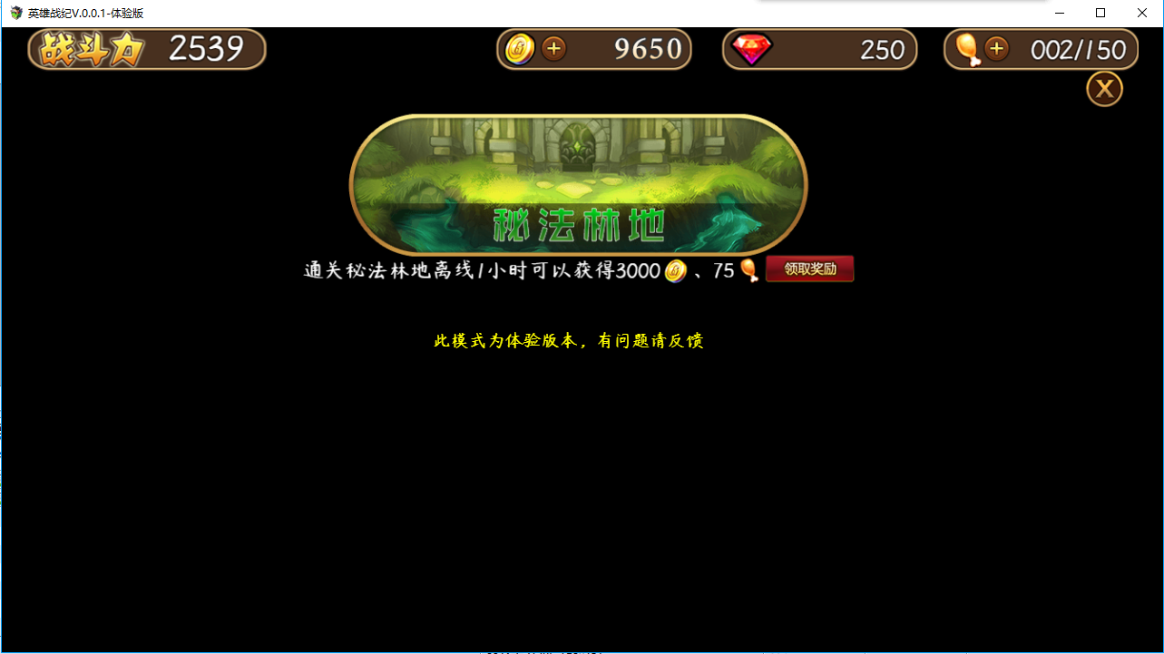 QQ图片20190118133602.png