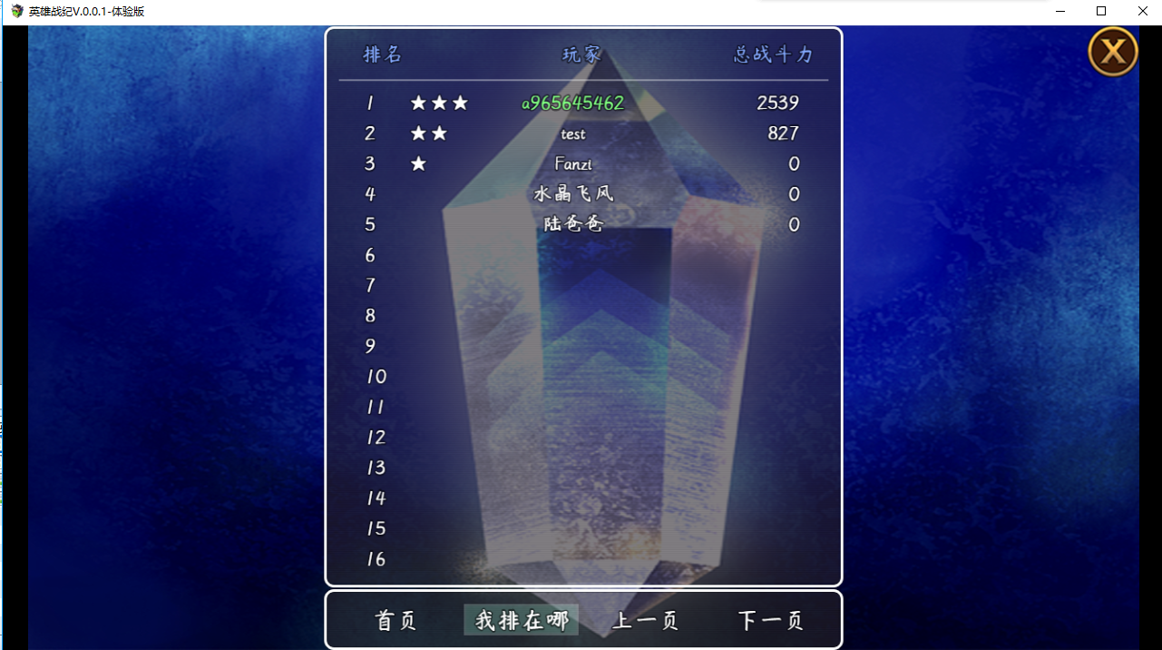 QQ图片20190118133736.png