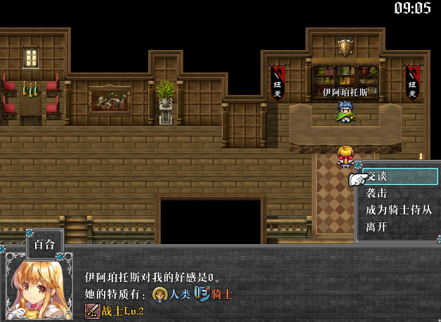 QQ图片20190118163945.png