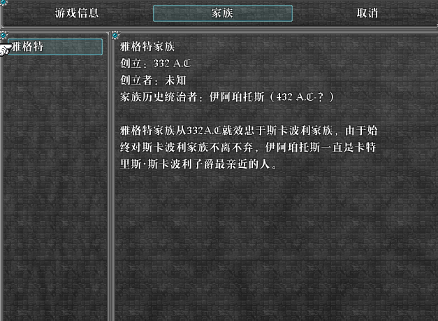 QQ图片20190118164420.png