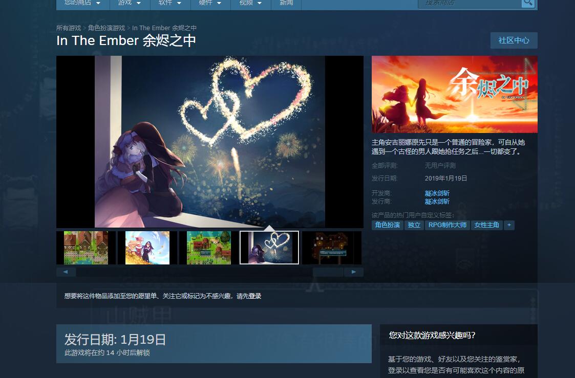 QQ截图20190118165839.jpg