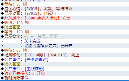 2345截图20190117222242.png