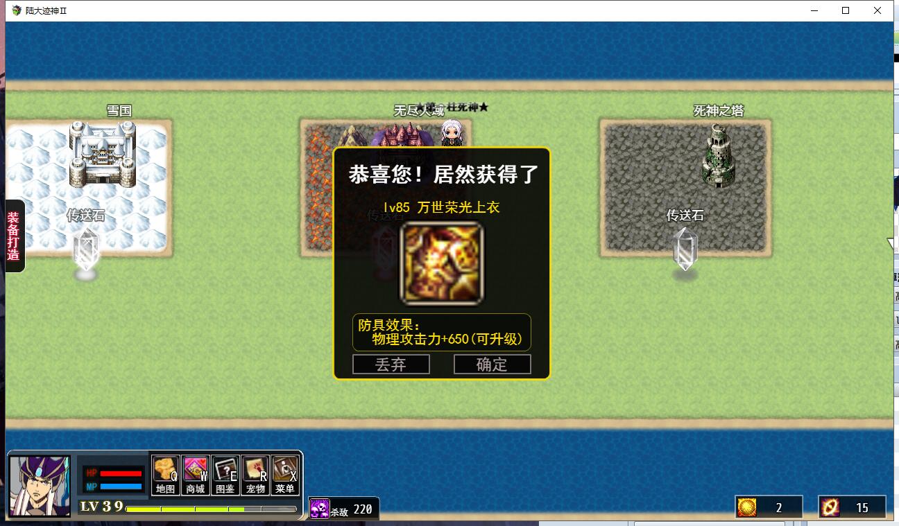 深渊爆SS1.jpg