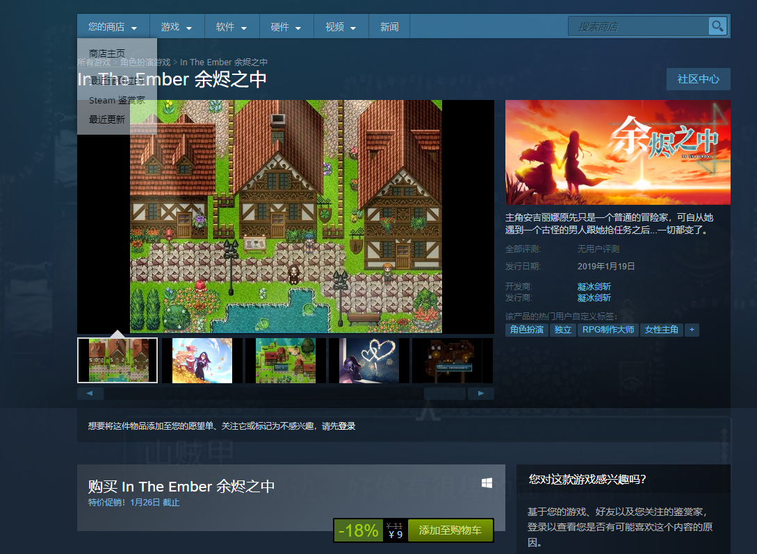 QQ图片20190119120852.png