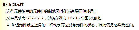 QQ截图20190120112238.png