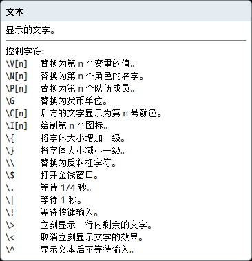 QQ截图20190120234911.png