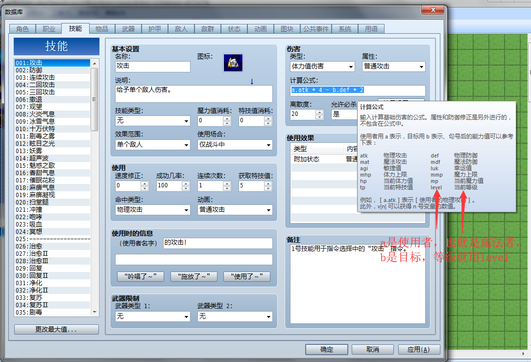 QQ截图20190121131903.png