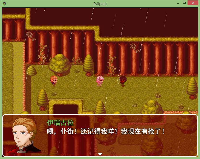 QQ截图20190122020131.png
