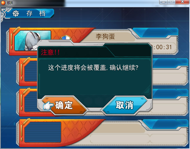 未标题-1.jpg