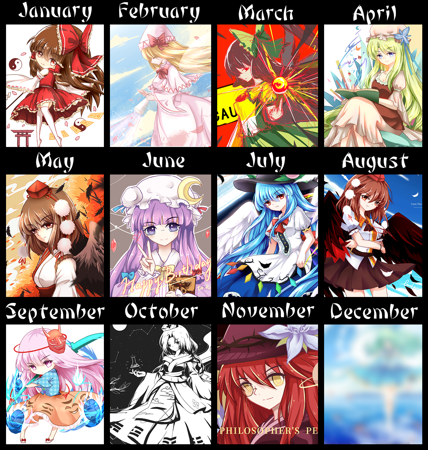 2018