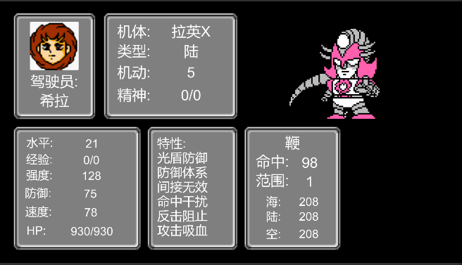 }5XZLR$Z569U1LC@(NE`INO.png