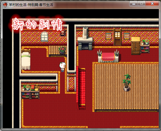 捕获2222222_副本.png