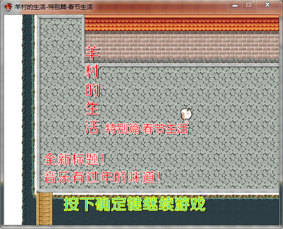 捕获分_副本.png