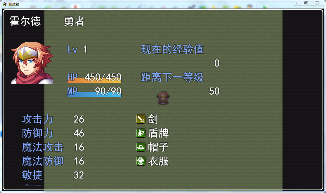 QQ截图20190129104517.png