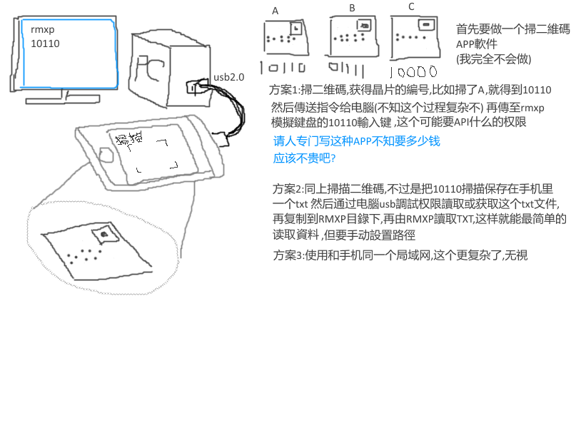 adpet.png