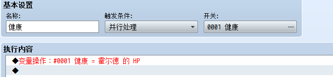 assa.png