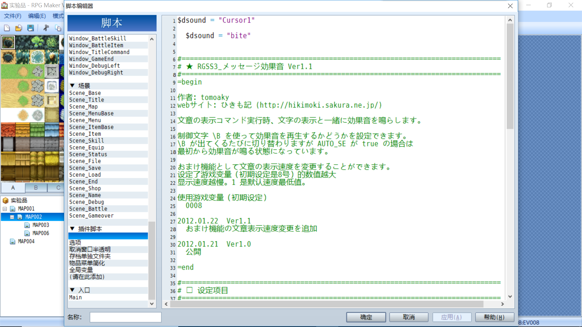 Snipaste_2019-01-29_13-43-17.png