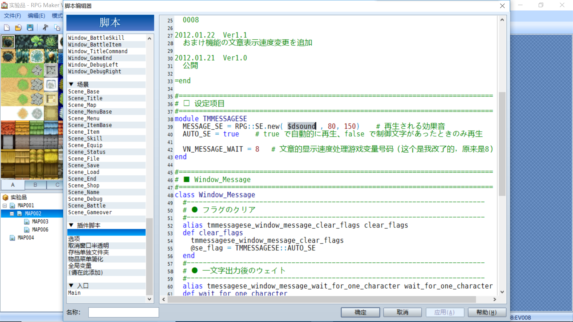 Snipaste_2019-01-29_13-43-32.png