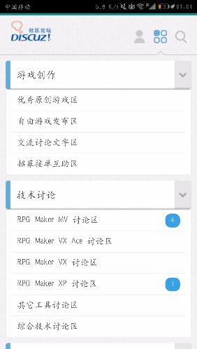 Screenshot_20190130-010154.jpg
