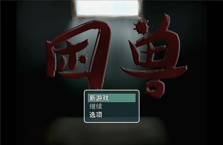 封面.png