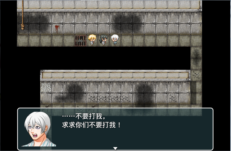 下水道截屏.png