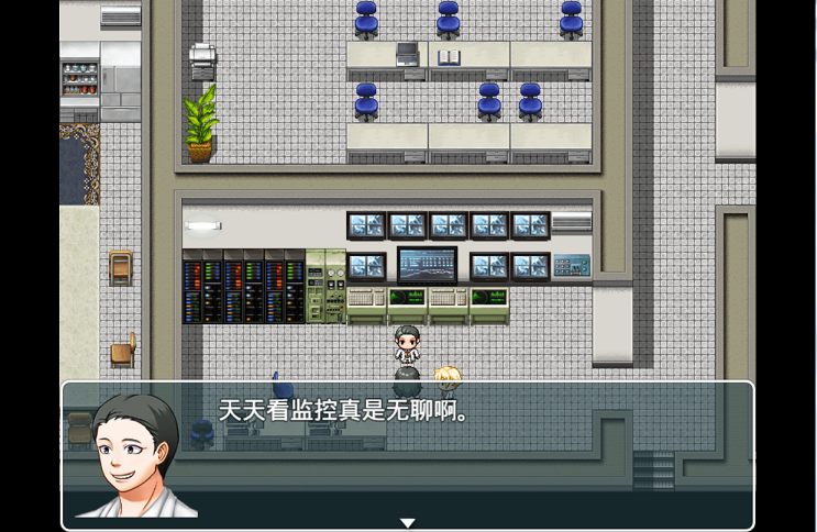 二楼截屏.png