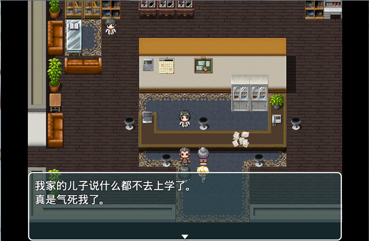 大厅截屏.png