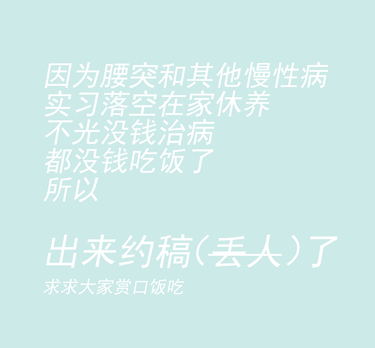0.jpg
