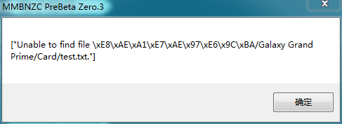 QQ截图20190201124018.png